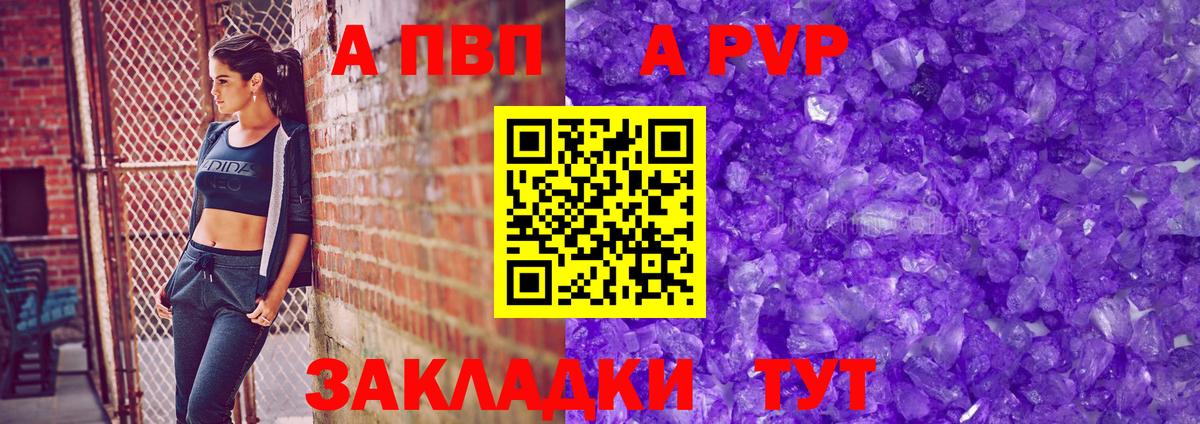 COCAIN  Каннабис  ГАШ  Магазин наркотиков  Вход с VPN  Реж  ЭКСТАЗИ  Меф   МДМА 