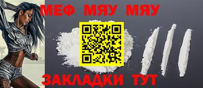 амфетамин Свободный