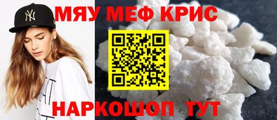 наркотики Рязань