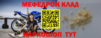 наркотики Рязань