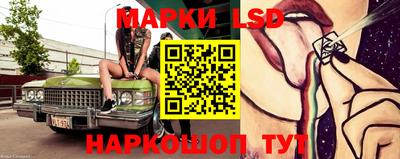 кокаин VHQ Севастополь