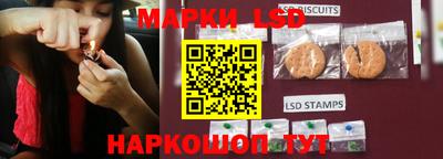 наркотики Рязань