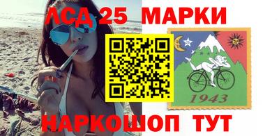 мефедрон Рузаевка