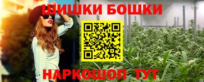 амфетамин Свободный