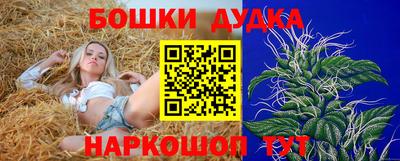 кокаин VHQ Севастополь