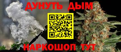 мефедрон Рузаевка