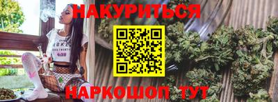 мефедрон Рузаевка