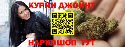мефедрон Рузаевка