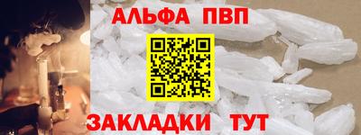 наркотики Рязань
