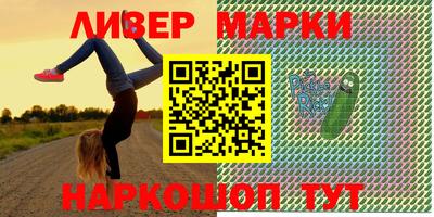 наркотики Рязань