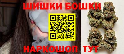 наркотики Рязань
