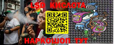 мефедрон Рузаевка
