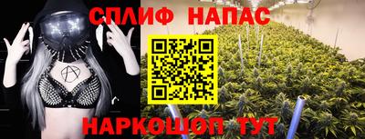 мефедрон Рузаевка