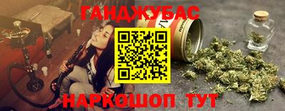 наркотики Рязань
