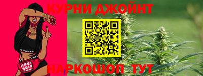 мефедрон Рузаевка