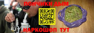 наркотики Рязань
