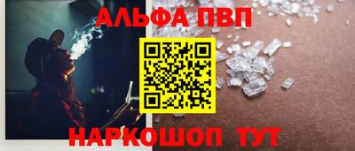 наркотики Рязань