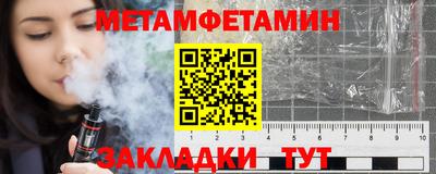наркотики Рязань