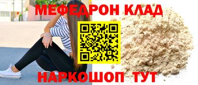 наркотики Рязань