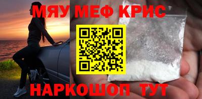 наркотики Рязань