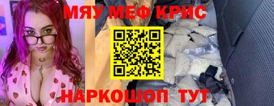 наркотики Рязань