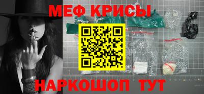 амфетамин Свободный
