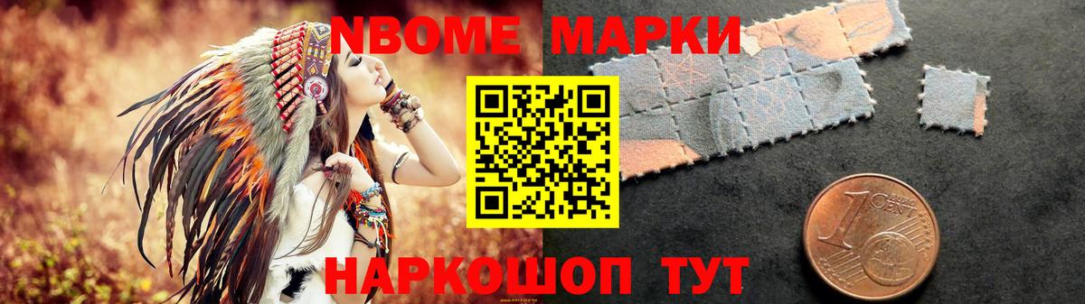 LSD-25 экстази ecstasy  Лсд 25 экстази ecstasy  Вход с VPN  Реж 
