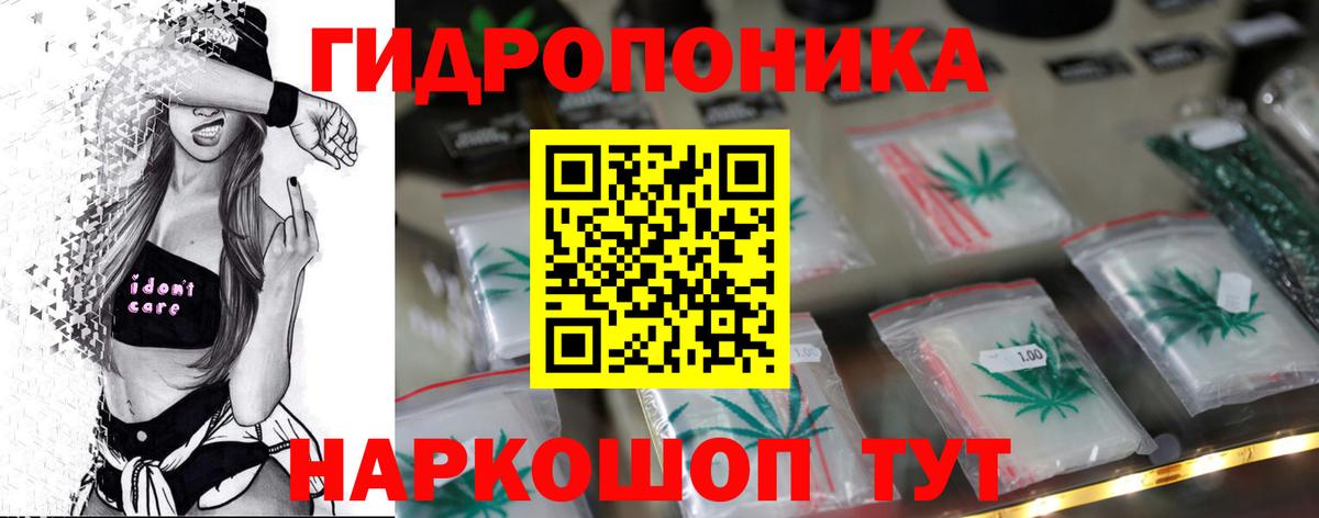 Шишки марихуана VHQ  Канабис планчик  Шишки марихуана Ganja  Канабис Amnesia  Реж  Вход с VPN 